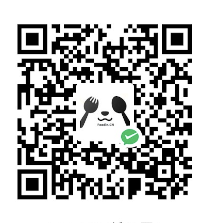 qrcode weixin